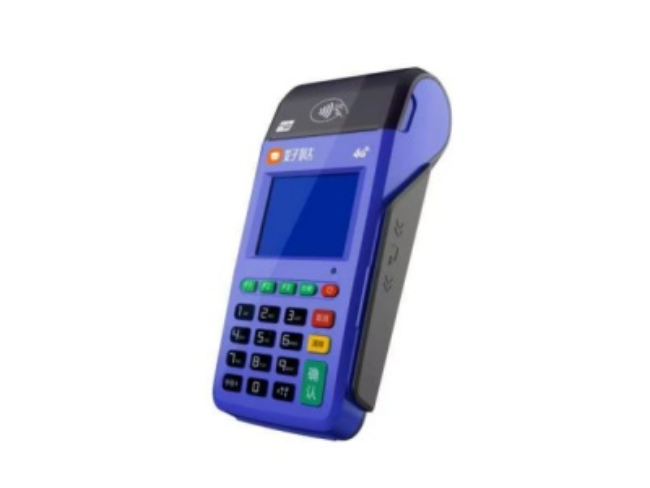 黑龙江慧POS